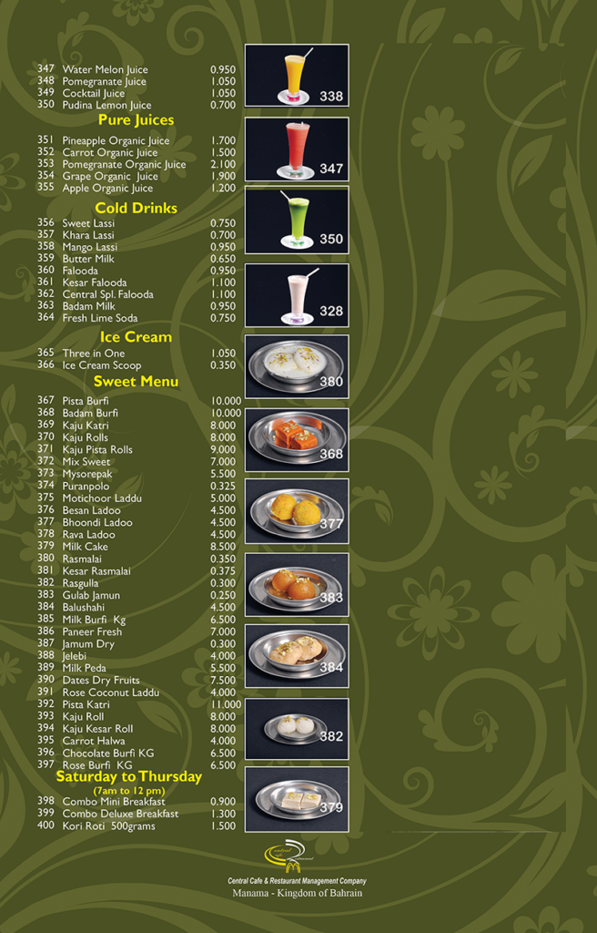 Page 4 Menu